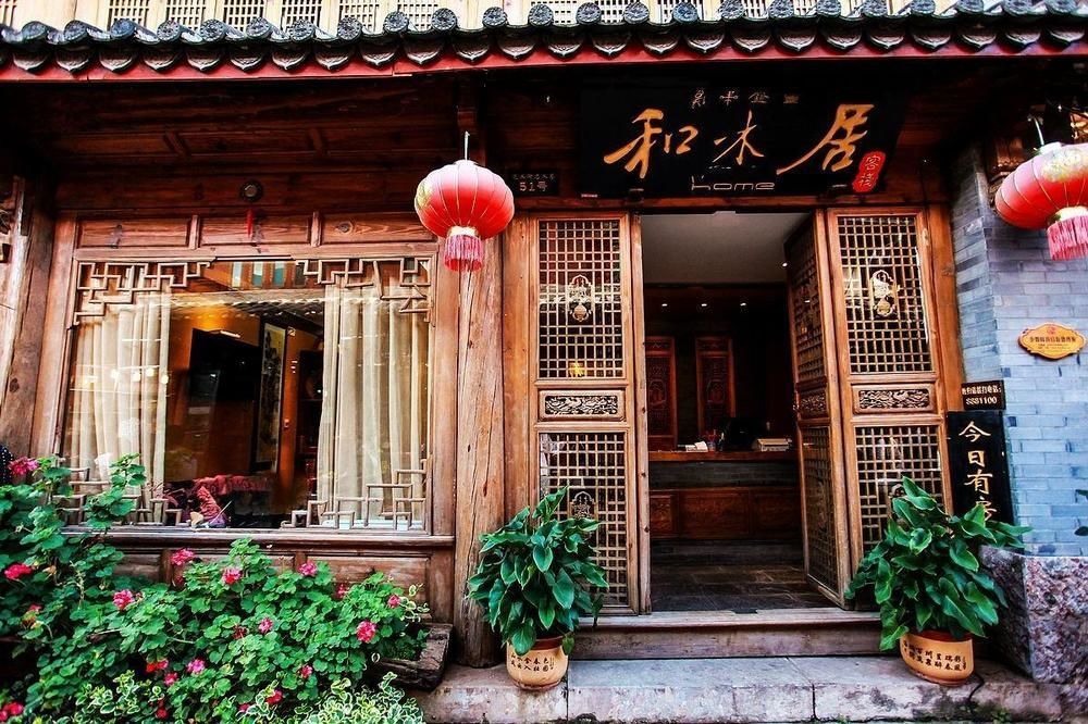 He Mu Ju Inn Zhongyi Branch Lijiang  Esterno foto